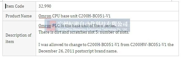 PLC C200H-BC051-V1() с один год гарантии
