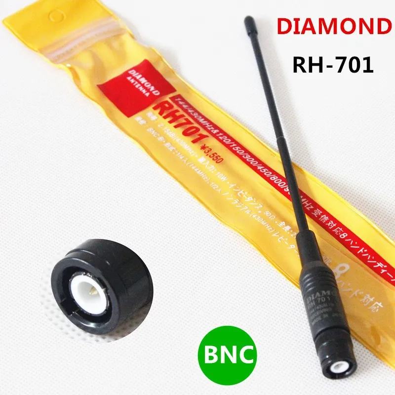RH-701 BNC 1pcs