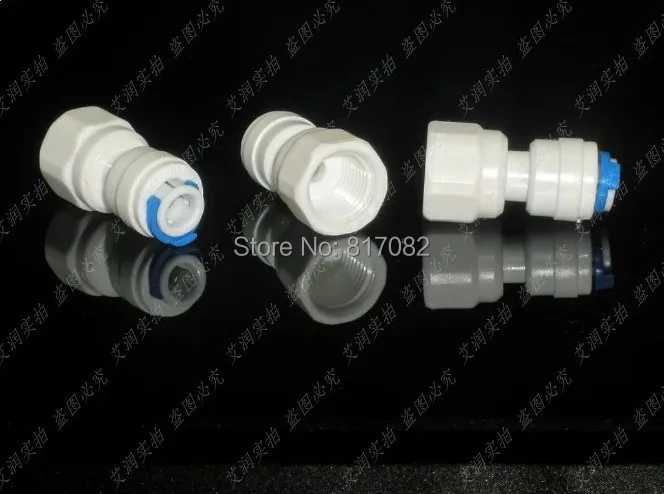 3 шт. прямо quick connect 1/4 ''OD пробки Нажмите X 1/4" Женский Аквариум воды RO женский BSP для RO фитинги