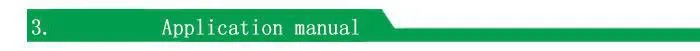 aeProduct.getSubject()