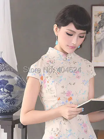 qipao top72
