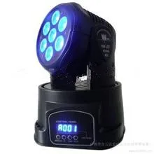 u=3098507010,984223813&fm=15&gp=0