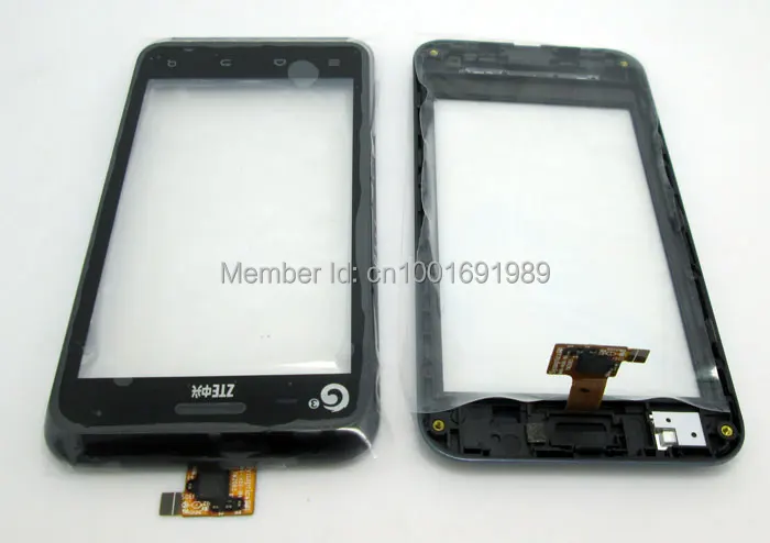 u817mbcp
