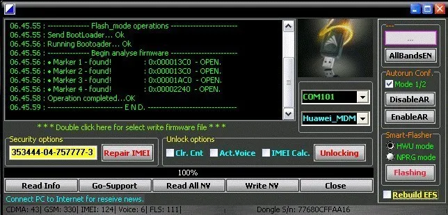 Zte modem/dongle unlock code calculator (16 digit) online, free