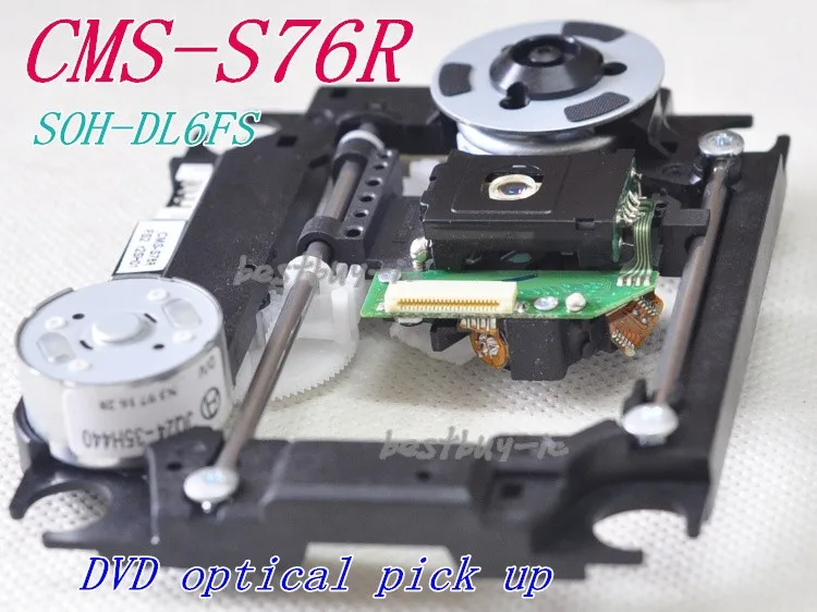 CMS-S76R SOH-DL6FS (7)