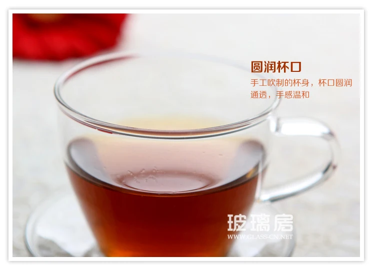 150 мл стеклянная чайная чашка с блюдцем Gongfu Цветочная чайная чашка чайный горшок набор кофе чайный набор