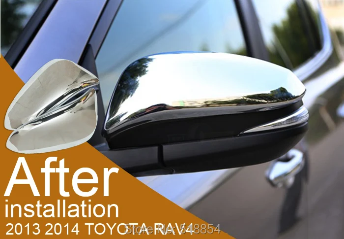 ABS Chrome тела зеркала Обложка отделка под давлением Внешний 2 шт./компл. для 2013 TOYOTA RAV4 RAV 4