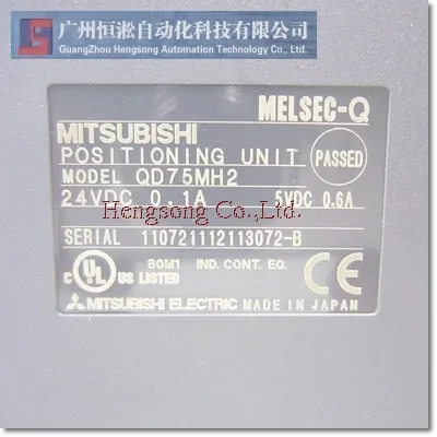 PLC QD75MH2() в коробке с один год гарантии