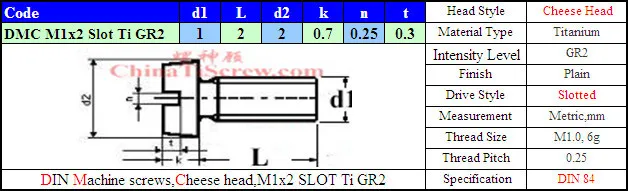 Титан винты M1x2 DIN 84 слот водителя 50 шт. Ti GR2