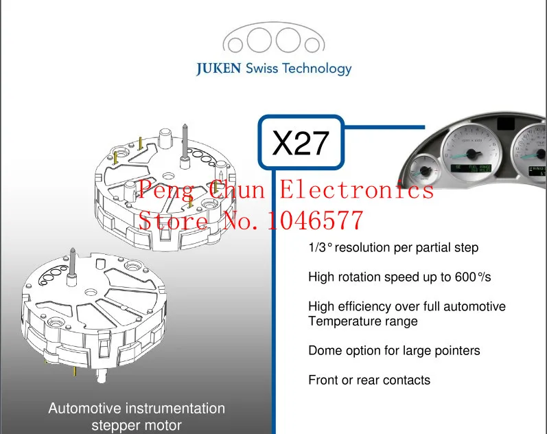 Cheap x27 168