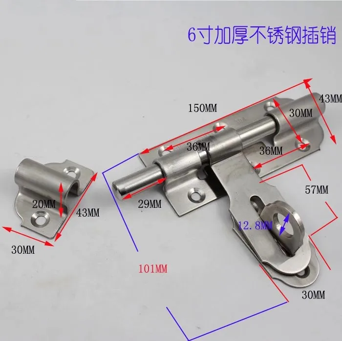 Оборудование для дома из нержавеющей стали дверной болт 6 дюймов деревянная дверь стальная дверь