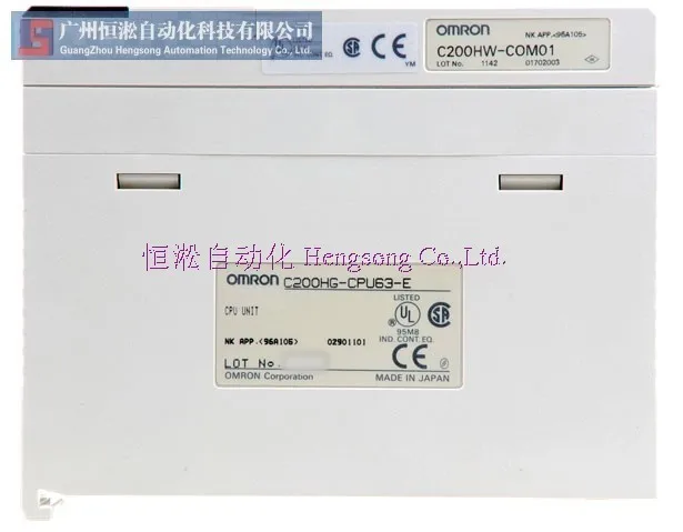 PLC C200HG-CPU63-E() с один год гарантии