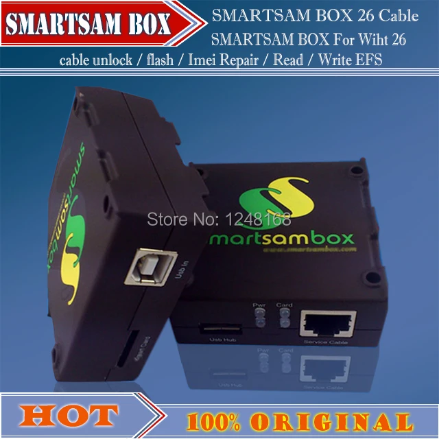 smartsam box-B.jpg