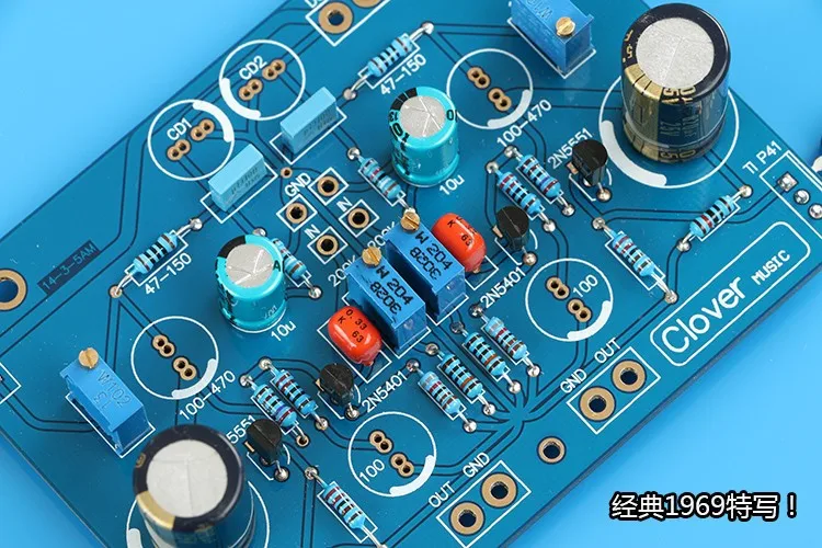 Бесплатная доставка! 4 шт. HIFI DIY 1969 классические класс усилителя комплект 1969 DIY комплекты модуль