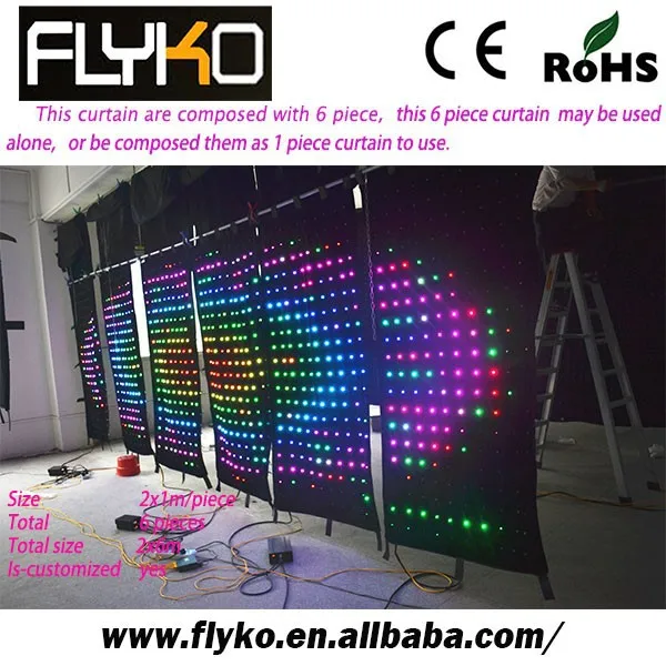 Купить дешевые видеозавеса LED светодиодная завеса для зрелищных мероприятий идеальная декорации диджея