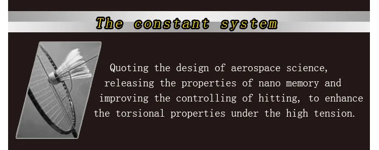 (5 шт./лот) 100% углерода новый FANGCAN VOLTE A911 ракетки для бадминтона. с строка цвет золотистый перерыв ветер рамка Nano вал