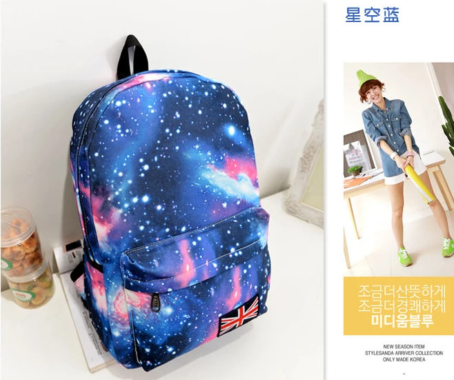 printing backpack1.jpg