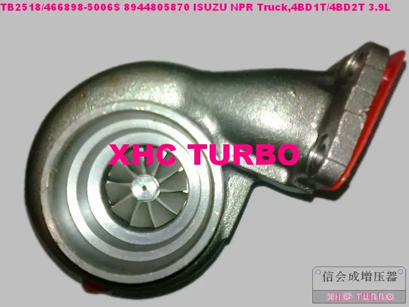 TB2518-5-XHC
