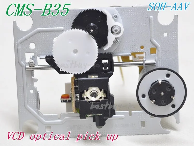 Лазерная головка VCD CMS-B35 с 3 мяча SOH-AAV мех