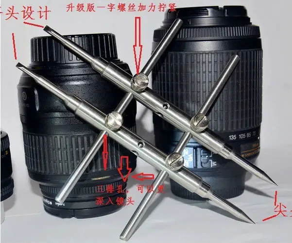 Pro DSLR Объектив гаечный ключ инструмент для ремонта объективов инструмент для камеры Инструменты для ремонта 15~ 100 мм objektiv reparatur