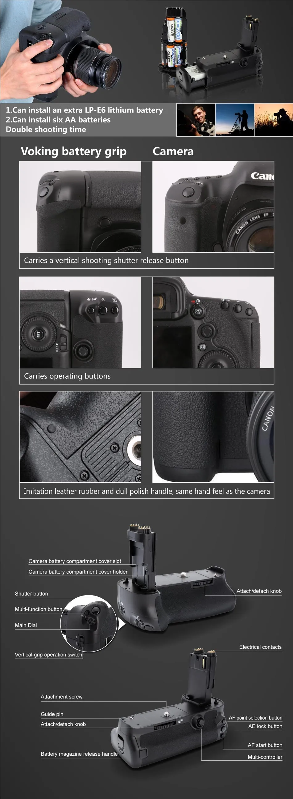 Вертикальный держатель батарейного отсека Voking VK-E11 для Canon 5D Mark III