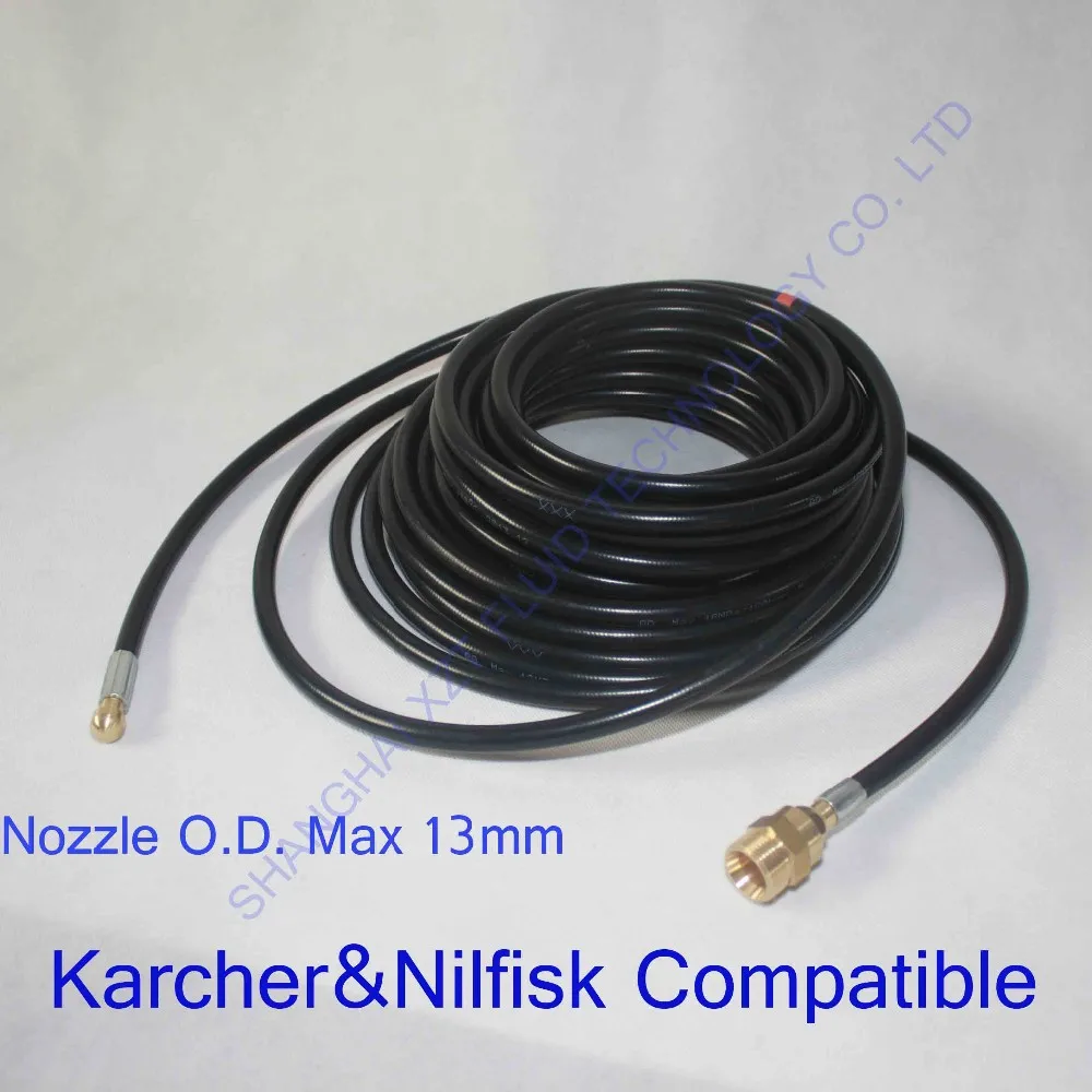 sewer hose-Karcher and nilfisk M22male