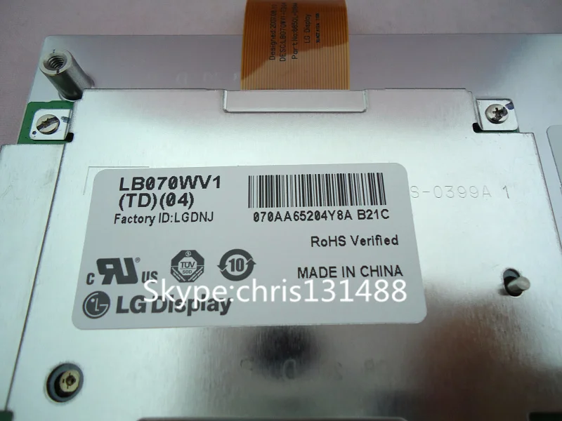 LB070WV1-TD04  (2).jpg