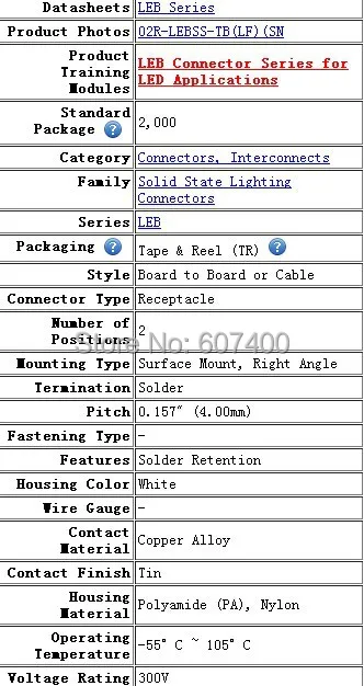 02r-lebss-tb (LF) (sn) CONN Женский Заголовок 2pos SMD Инструменты для наращивания волос терминалы жилья 100% новое и оригинальное части 02r-lebss-tb