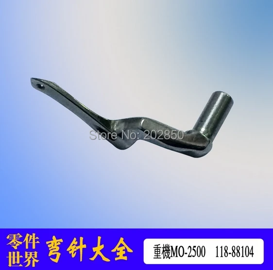118-88104 for mo-2500 machine.jpg
