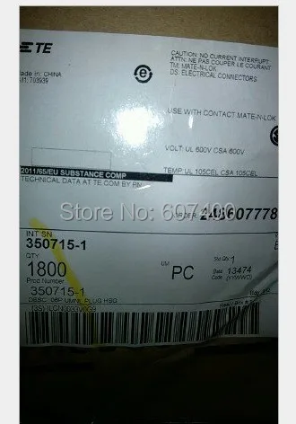 350715-1 CONN PLUG 6pos 94v-0 uni-Mate TYCO TE AMP корпусов разъемы клеммы 100% новые и оригинальные части