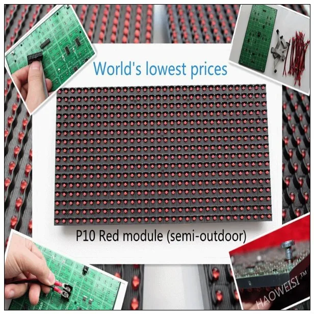 HAOWEISI-P10-Red-LED-Outdoor-P10-RED-Led-Display-module