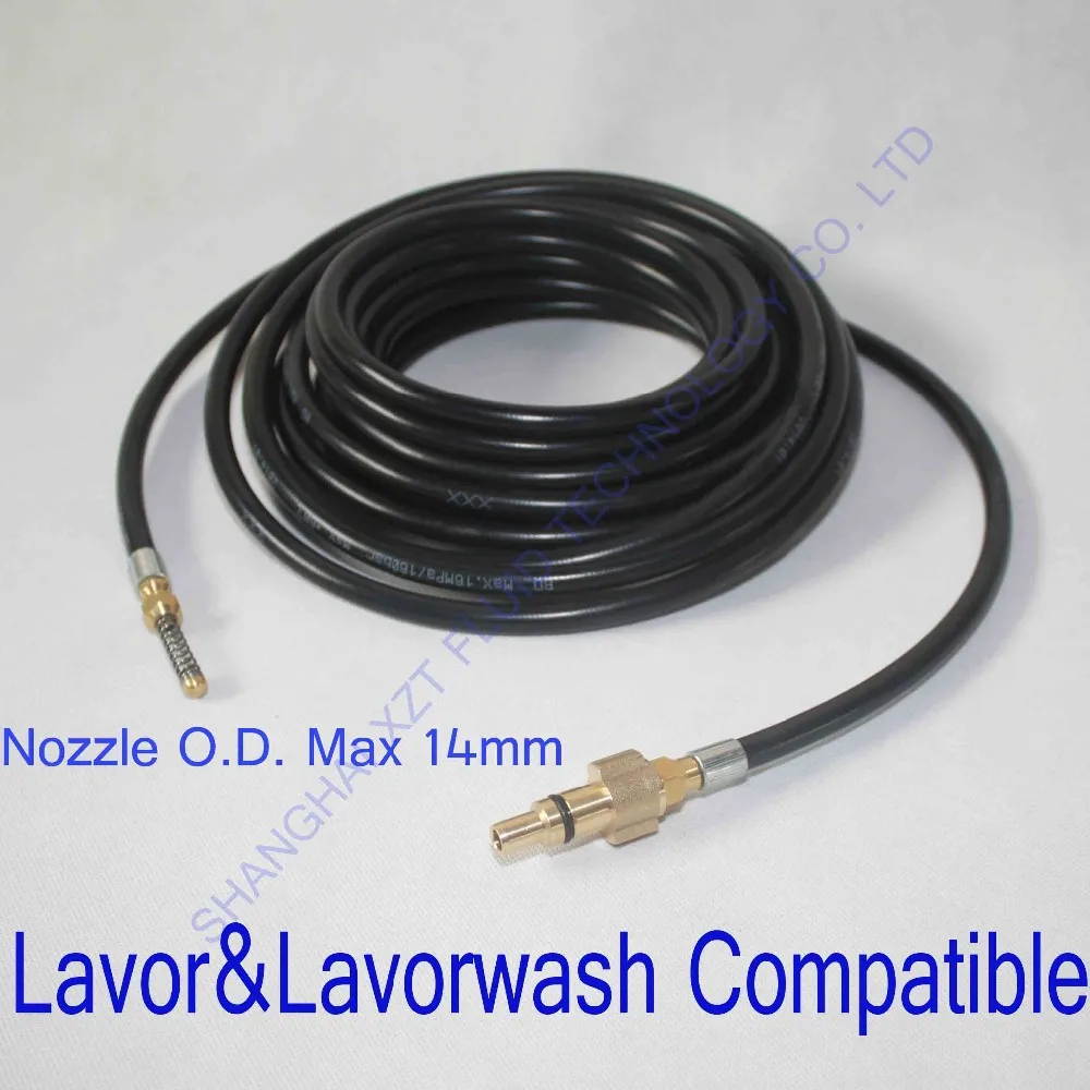 sewer hose-AR-Lavor