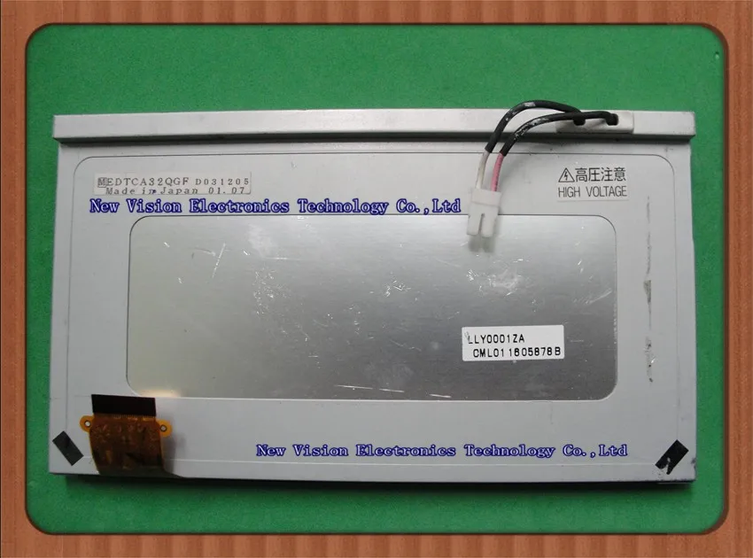 EDTCA32QGF LTA065B520A 6,5 дюймовый автомобильный навигационный ЖК-экран