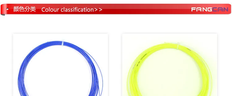 40 шт. FANGCAN высокая эластичность бадминтон строка BG85 26-28lbs высокое качество бренда строки 4 вида цветов