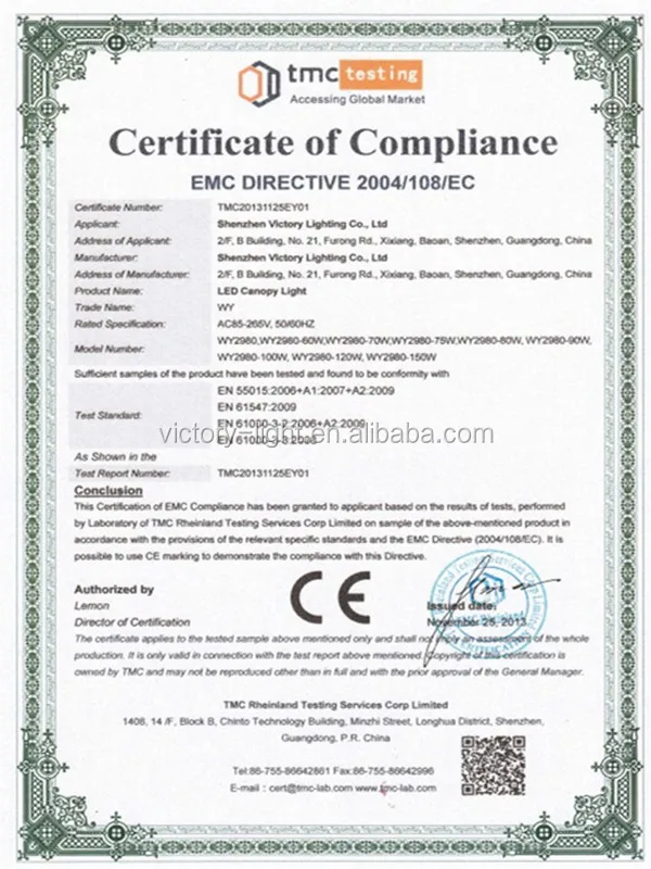 CANOPY EMC CERTIFICATION.jpg