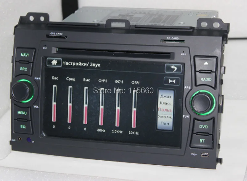 Prado old P10