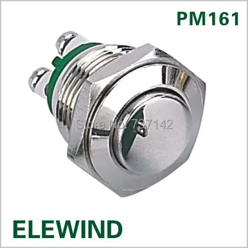 ELEWIND 16 мм Мгновенный кнопочный переключатель(PM161H-10/N