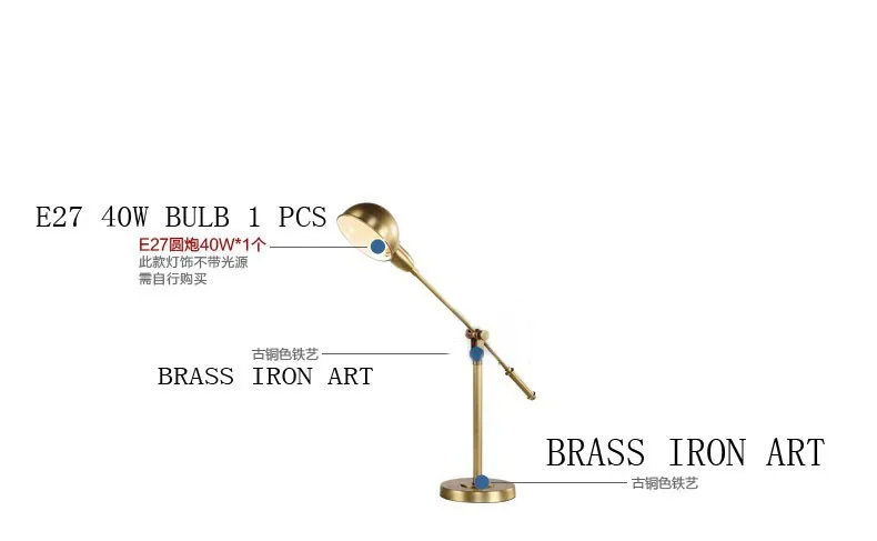 Мини настольная лампа медная Современная промышленная Ретро подарок 30087 T