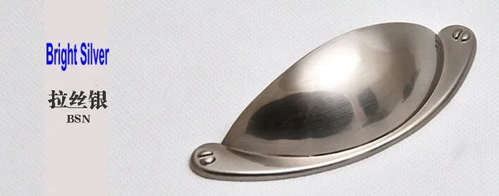 door handle 4