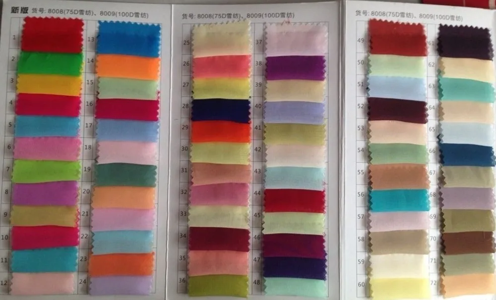 chiffon colour chart 1.jpg