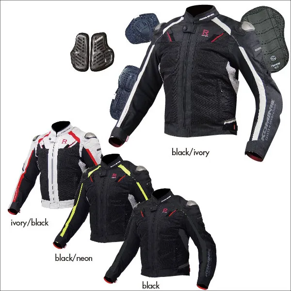 KOMINE 07-063 TITANIUM MESH JACKET R SPEC 10