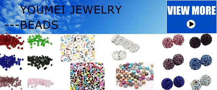 beads716