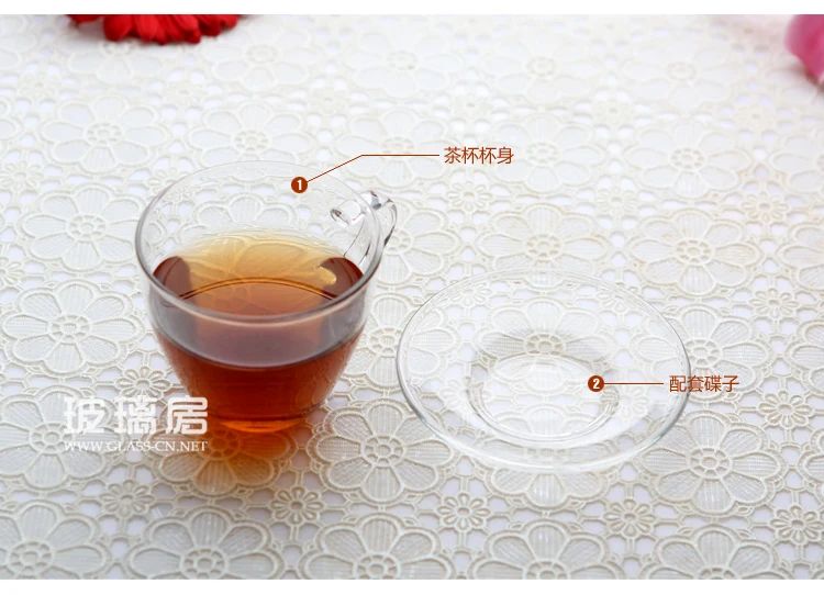 150 мл стеклянная чайная чашка с блюдцем Gongfu Цветочная чайная чашка чайный горшок набор кофе чайный набор