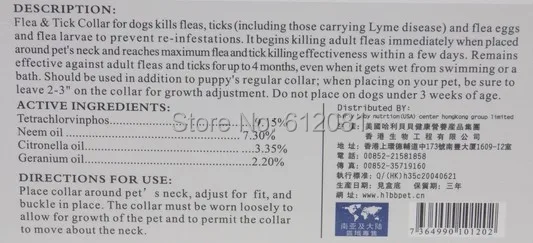 Usd 1,79 шт Новинка 4 в 1 Kill Flea& Tick воротник для взрослые собаки и щенки товары для животных, кошек Размер продукта 31-47 см 5 шт./партия