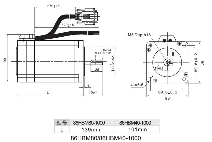 Leadshine 2 фазы сервомотор набор(замкнутый цикл шагового) HBS86+ 86HS40-EC-1000