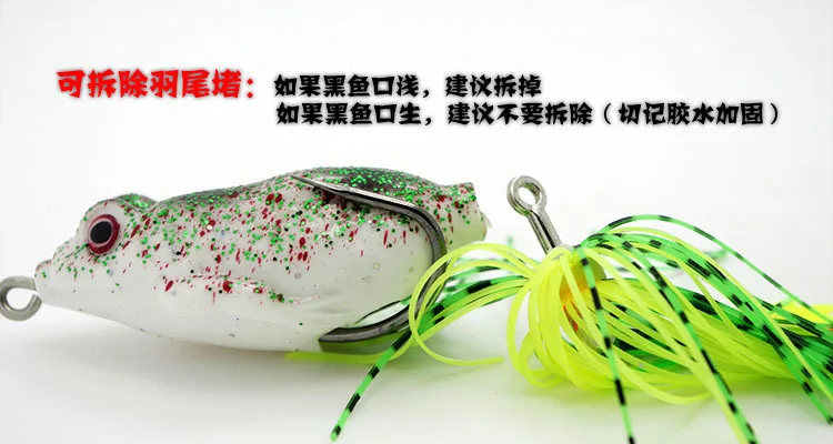 Рыбалка Лягушки приманки юбка хвост искусственные приманки Snakehead убийца 13 г/55 мм паз крови двойные рыболовные крючки