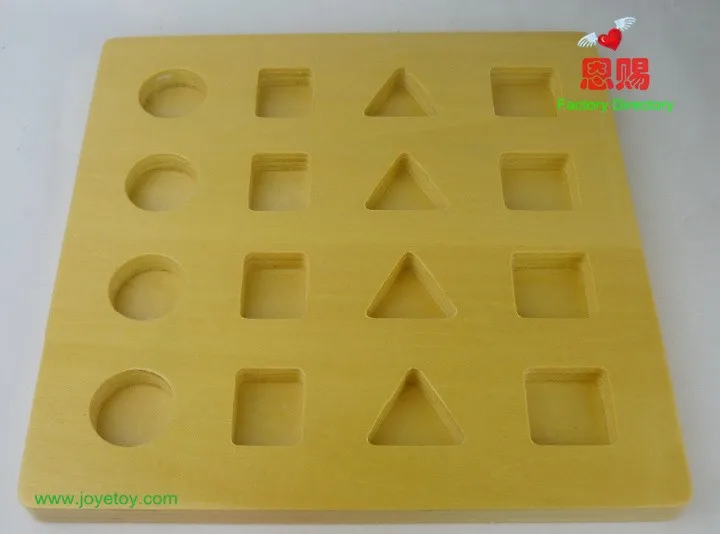 3074 step block set wooden toys (2)