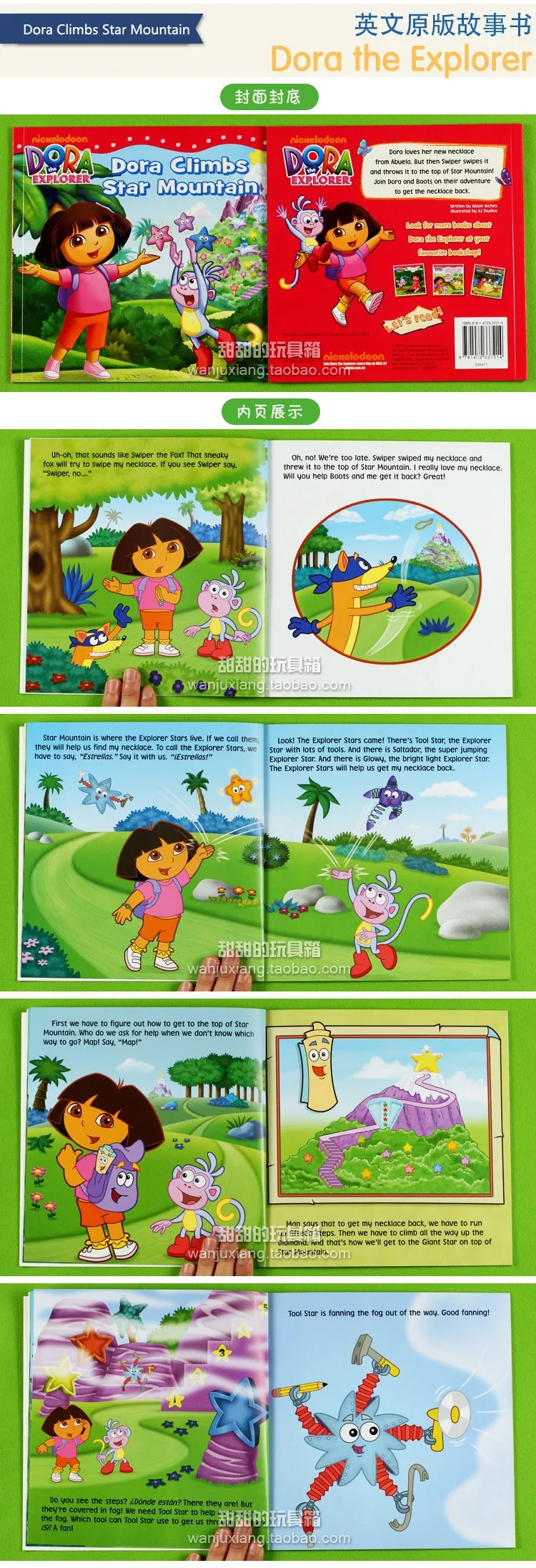 Dora The Explorer Story Picture Books For Children Dora Climbs Star Mountain Parent Child Reading Book For Bedtime Kid S Gift Book Life Book Naturalbooks Italian Aliexpress