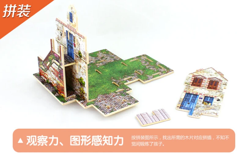 Красивая французская вилла модель строительные наборы DIY Деревянные 3D головоломки для детей и взрослых