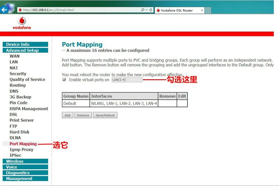 HUAWEI HG556a 300Mpbs 3g ADSL беспроводной домашний маршрутизатор